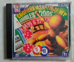 Игровой диск Сборник азартных игр (Master Media)