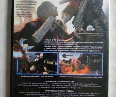 Игровой диск Devil May Cry (1С) (2 DVD) - 2