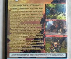 Игровой диск Bionic commando. Битва бионический солдат - 2