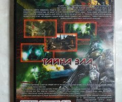 Игровой диск Wolfenstein. Тайна зла - 2