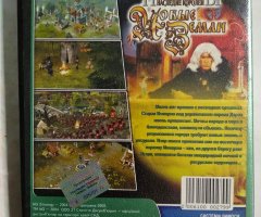 Игровой диск Поселенцы. Наследие королей. Новые земли (Neogame) - 2