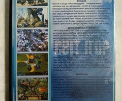 Игровой диск Demigod, Seven Kingdoms, Windchaser - 2