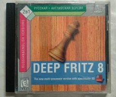 Игровой диск Deep Fritz 8
