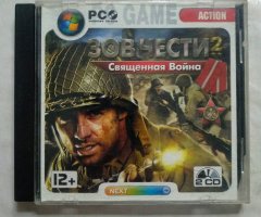 Игровой диск Зов чести 2. Священная Война (2 CD)