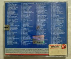 Игровой диск 200 лучших игр. Спортивные (РП) - 2