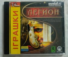 Игровой диск Легион (1С)