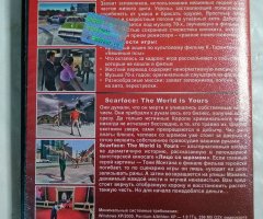 Игровой диск Reservoir dogs, Scarface. Герои фильмов, том 2 - 2