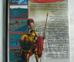 Игровой диск Strenght & Honour 2 - 2
