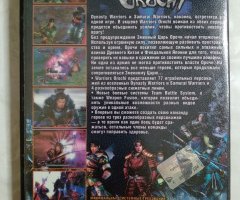 Игровой диск Warriors Orochi - 2