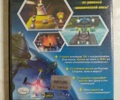 Игровой диск Цыпленок цыпа. Герой Галактики - 2