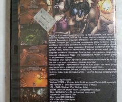 Игровой диск Monster Maddness. Battle for Suburbia - 2