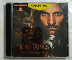 Игровой диск Lord of the Rings Return of King (Фаргус)