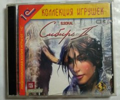 Игровой диск Сибирь 2 (1С) (2 CD)