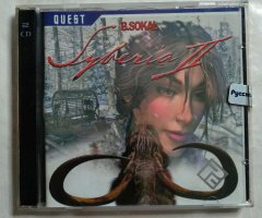 Игровой диск Syberia 2 (РП) (2 CD)