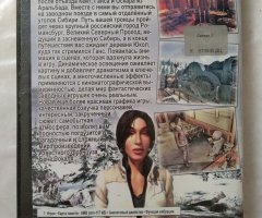 Игровой диск Siberia 2 для PS2 - 2