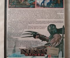 Игровой диск Ninja Gaiden 2 для Xbox 360 - 2
