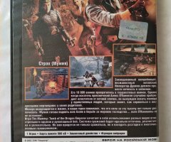 Игровой диск Mummy для PS2 - 2