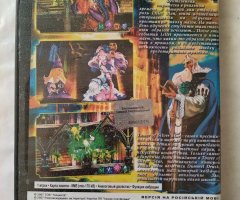 Игровой диск GrimGrimoire для PS2 - 2