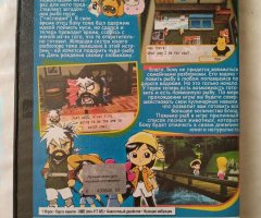 Игровой диск River King для PS2 - 2