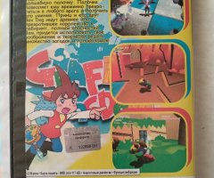 Игровой диск Graffity Kingdom для PS2 - 2