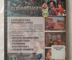 Игровой диск Ravensword Shadowlands (5в1) - 2