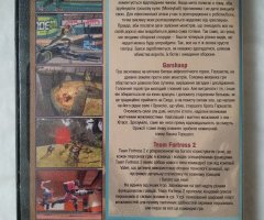 Игровой диск Monday Night Combat, Garshasp - 2