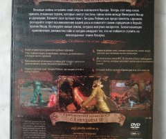 Игровой диск EverQuest 2 (Акелла) - 2