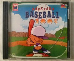 Игровой диск Backyard Baseball 2005 (Master Media)