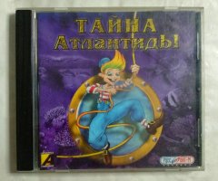 Игровой диск Тайна Атлантиды (Руссобит-М)