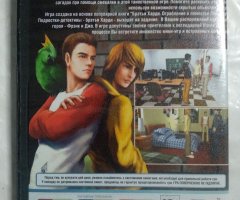 Игровой диск Hardy Boys - 2