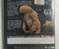 Игровой диск Никопол (ND) - 2