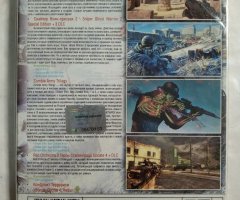 Игровой диск Снайпер, Red Orchestra. Антология (2 DVD) - 2