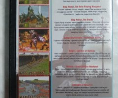 Игровой диск King Arthur, Dungeons, Europa universalis (7в1) - 2