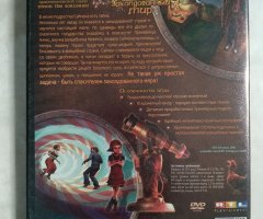 Игровой диск Simon (Акелла) - 2