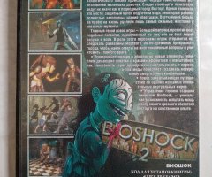 Игровой диск BioShock 2 - 2