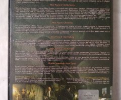 Игровой диск Мир Max Payne 2 - 2