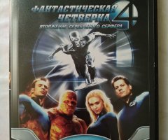 Игровой диск Фантастическая четверка 4 (Neogame) для PS2