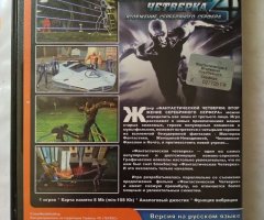 Игровой диск Фантастическая четверка 4 (Neogame) для PS2 - 2