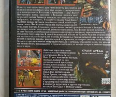 Игровой диск Soul Reaver 2, Судья Дредд для PS2 - 2