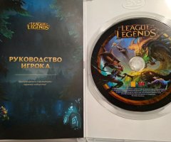 Игровой диск League of Legends (Лига Легенд) - 2