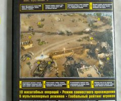 Игровой диск В тылу врага 2: Лис пустыни (1С) - 2