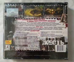 Игровой диск Жесть (1С) (3 CD) - 2