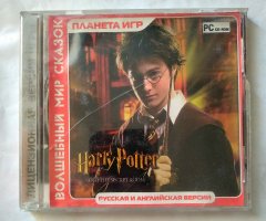 Игровой диск Harry Potter and the secret room