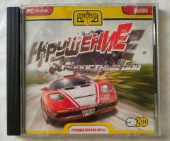 Игровой диск Крушение. Скоростные бои (GoldGame) (2 CD)