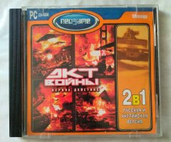 Игровой диск Act of War: Direct Action. Акт войны (Neogame) (3 CD)