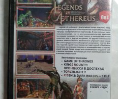 Игровой диск Legends Arthereus, Risen 2 (8в1) - 2