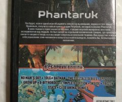 Игровой диск Phantaruk, Grow up (8в1) - 2