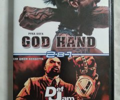 Игровой диск God Hand, Def Jam Vendetta для PS2