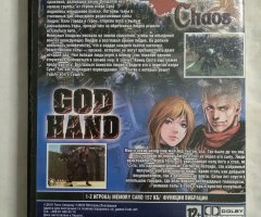 Игровой диск Demon Chaos, God Hand для PS2 - 2
