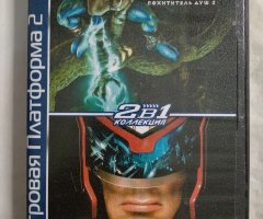 Игровой диск Похитители душ 2, Судья Дредд для PS2